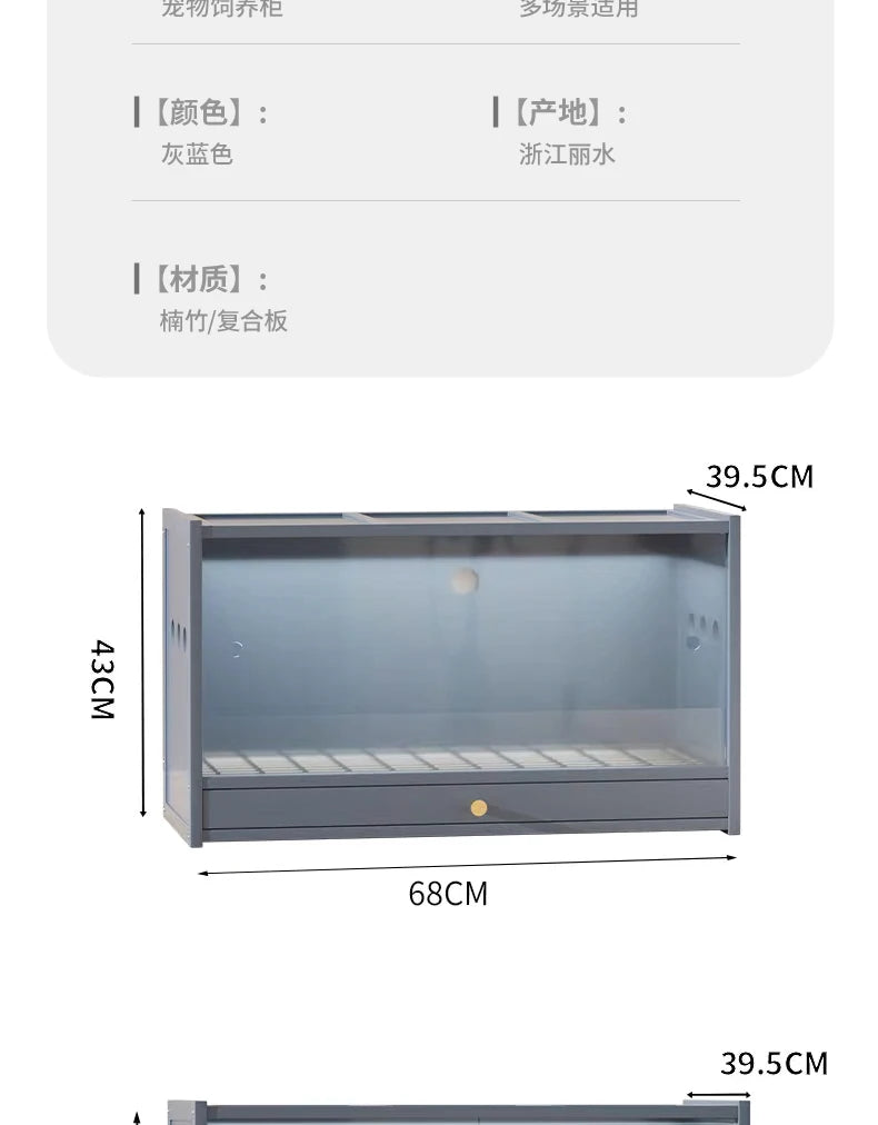 Thermostatic Parrot Breeding Cage