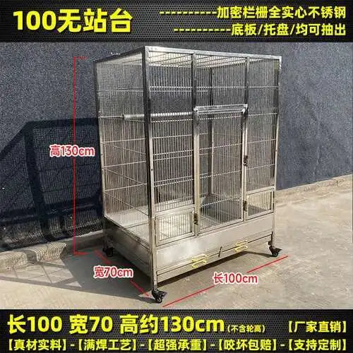 Stainless Steel Large Bird Cage