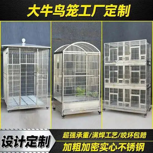 Stainless Steel Large Bird Cage