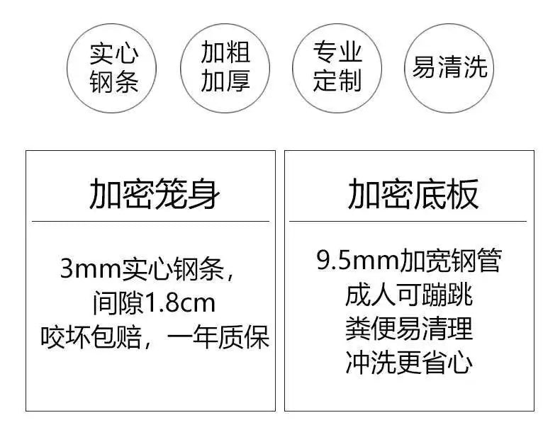 Stainless Steel Large Bird Cage