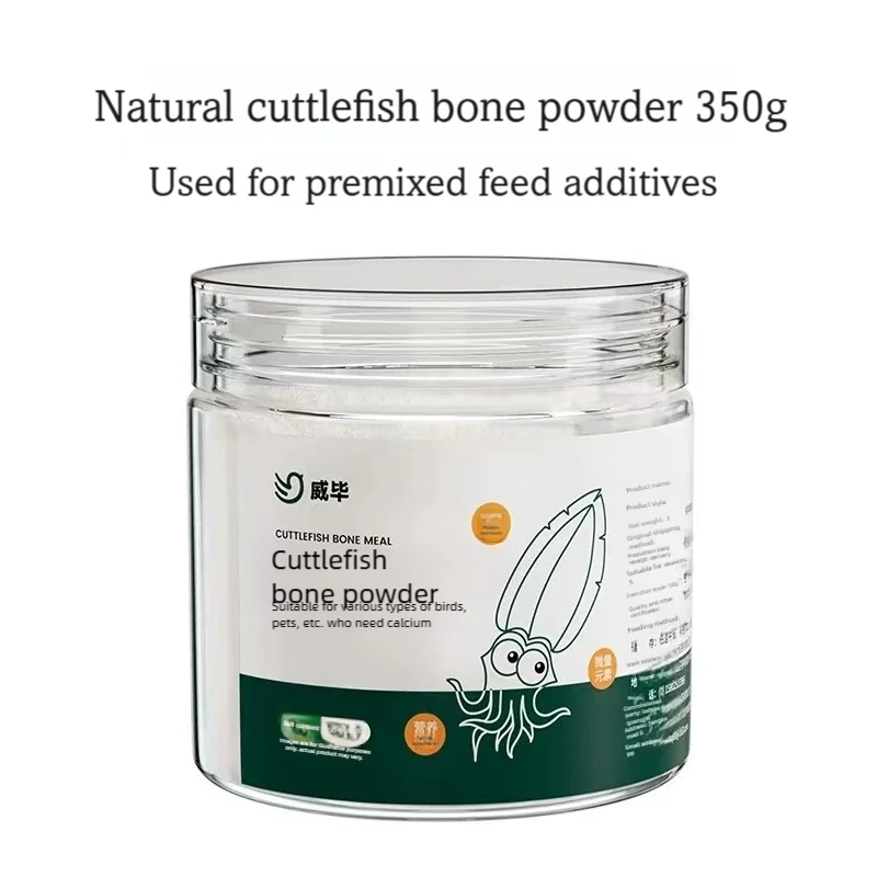 Cuttlefish Bone Powder Calcium Supplement