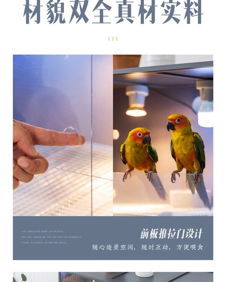 Thermostatic Parrot Breeding Cage