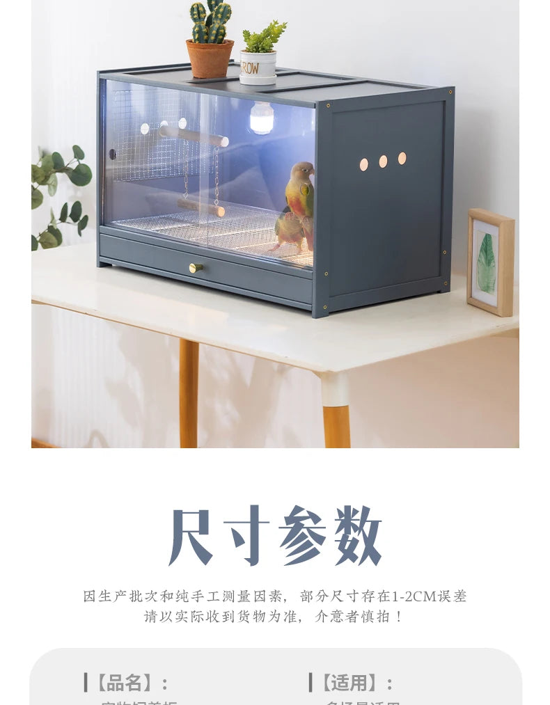 Thermostatic Parrot Breeding Cage