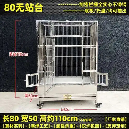 Stainless Steel Large Bird Cage